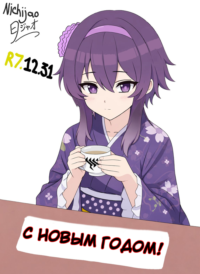 ������������ � ����� �����