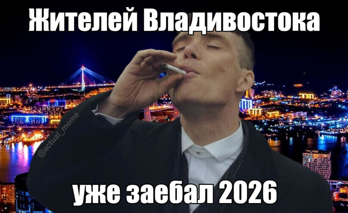 ����� �������� �� �������...