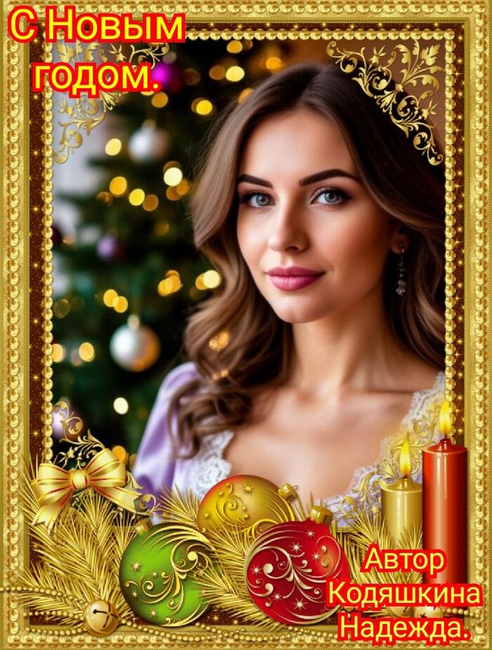 � ����� �����