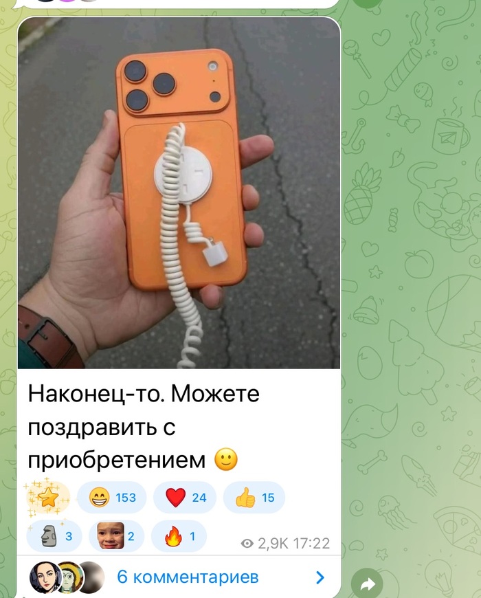 �������, �� ��������