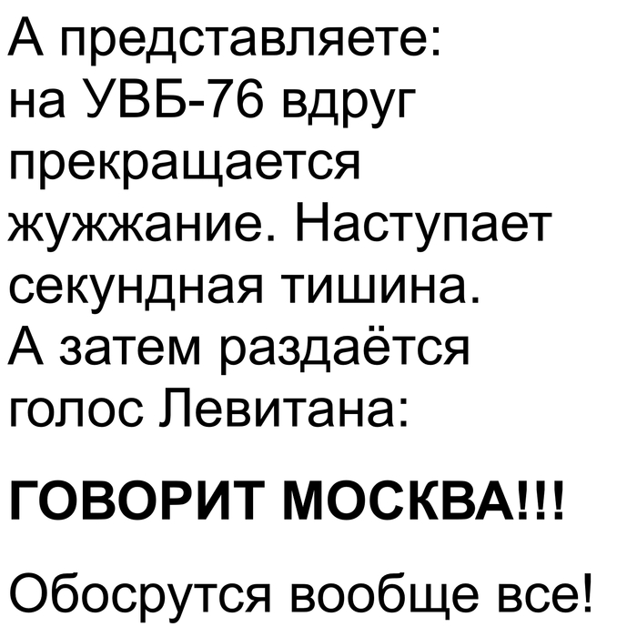 ������� ������ ������������