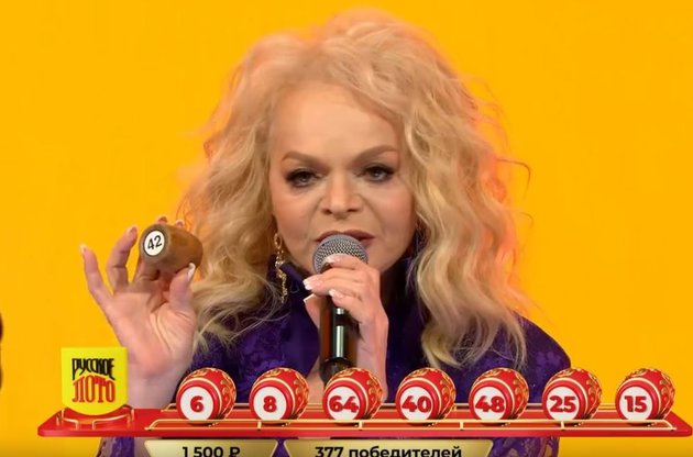Лариса Долина выиграла 3 миллиарда рублей в новогоднюю лотерею