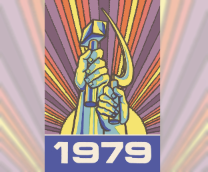 ������ ��������� 1979