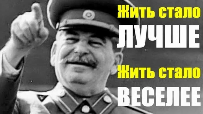 Спасибо тебе "Тошиба"