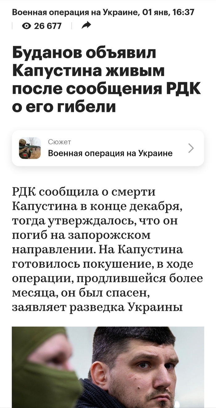 ����� �� ���� ���� �������� � ������ ������� ��� ���������