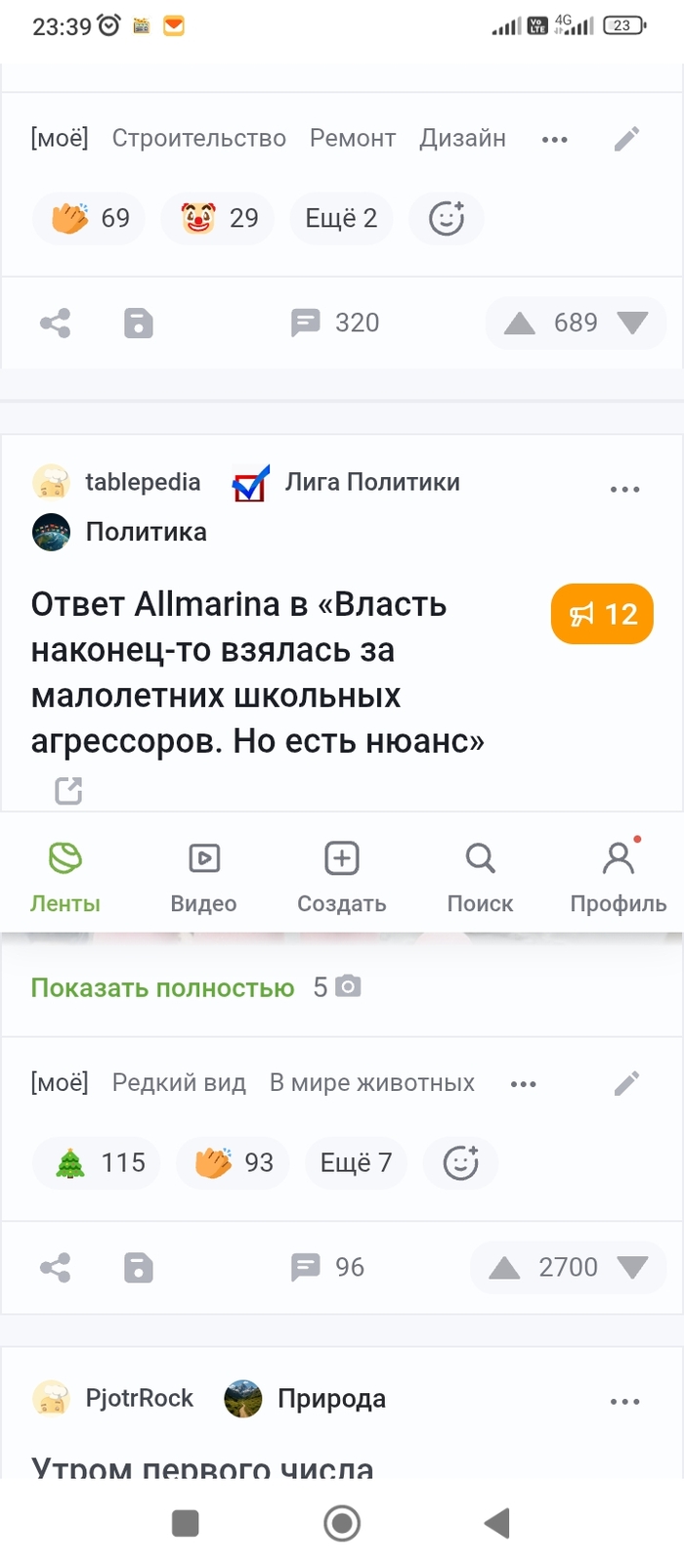 ������ �������� ���� �����������