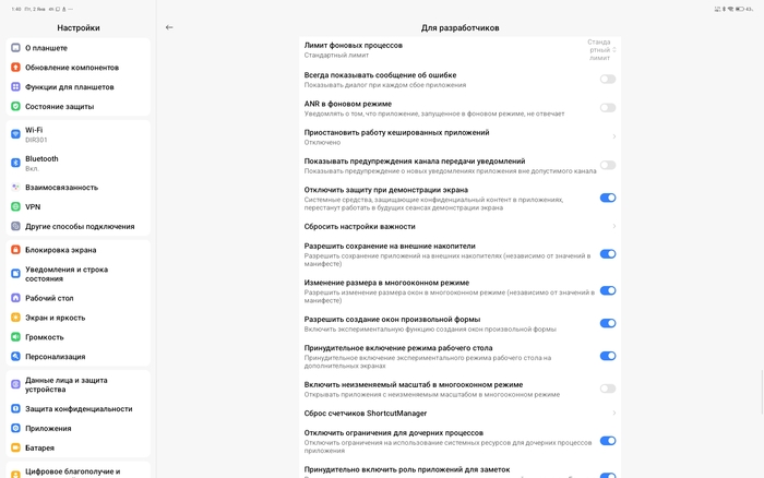 ��������� ���������� � ������������ ������