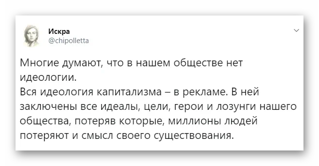 ��������� �������