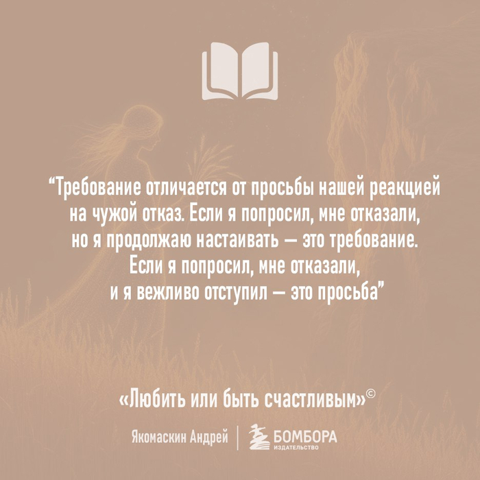 ������� ��� ���������