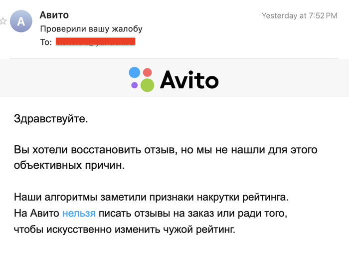 � ��� ��������� �� ��������.