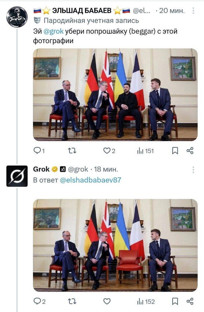 ��������� ���-�� �����