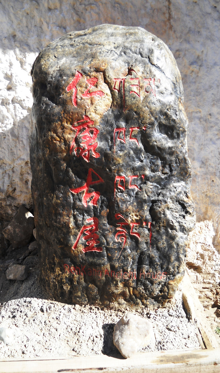 ����� ����� ����������� � ����� �������� �����