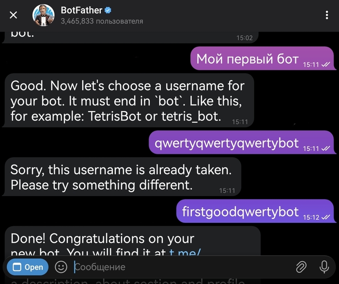 �������� ���������� ����� ���� � BotFather