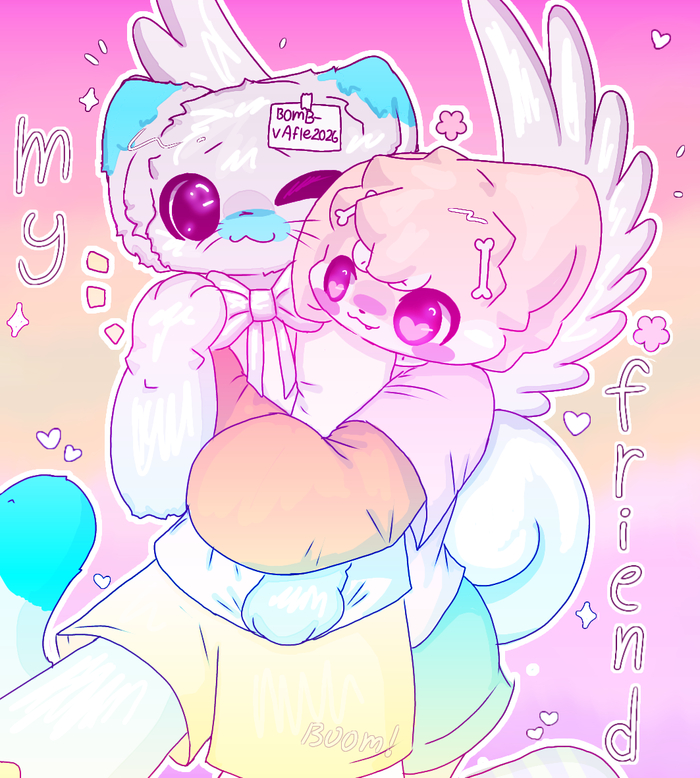 Дружеский арт