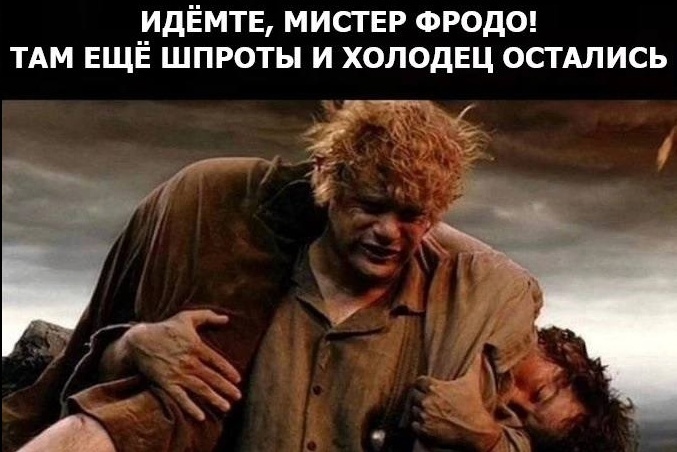 Суббота, 3 января