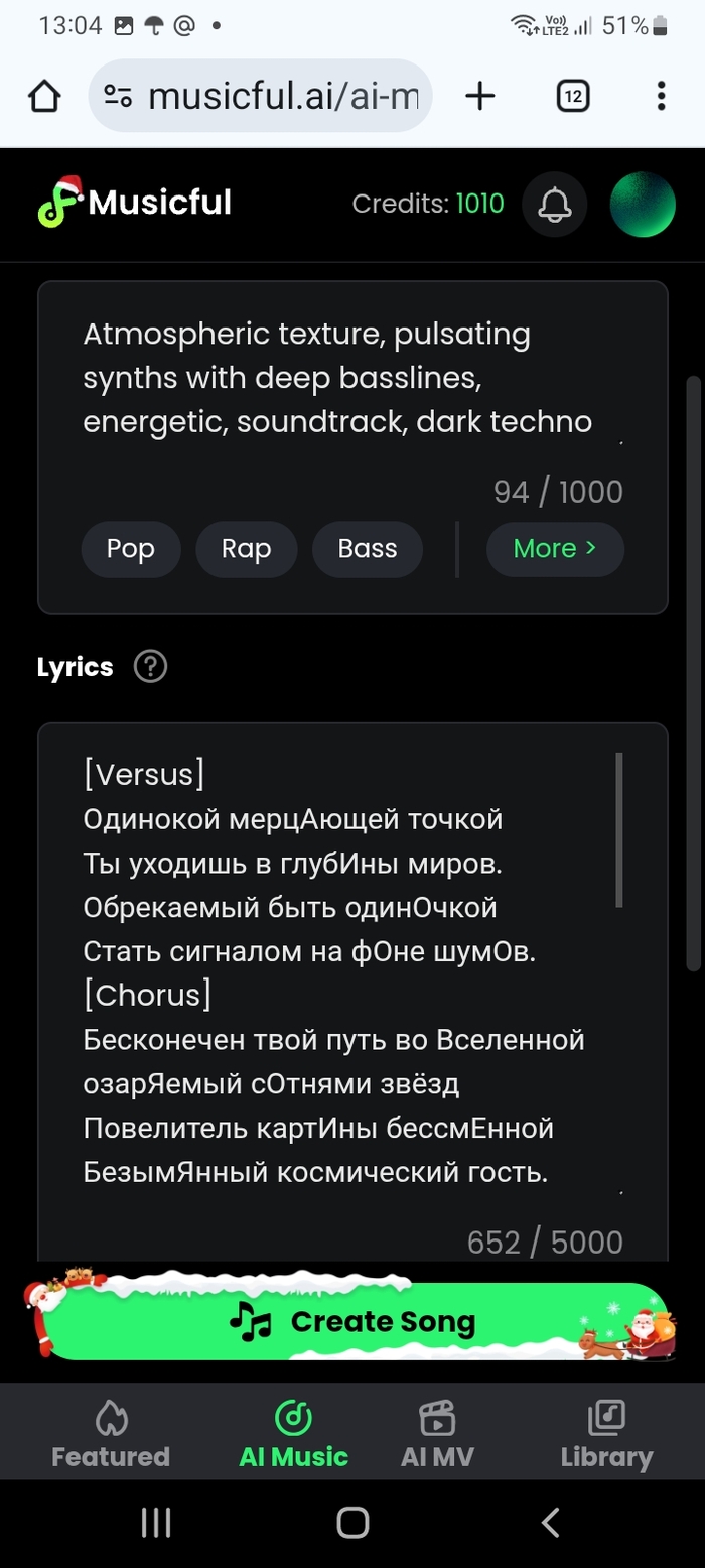 ������ ������ � �����