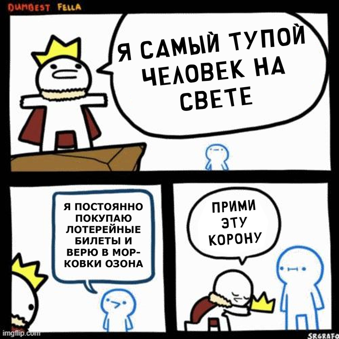 ����� � ��� �����