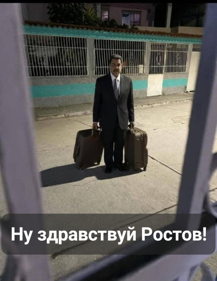 �� �����?