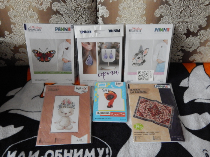 Панна и Кларт вместе, т.к. Кларт - дочерний бренд Панны. 3 набора для глади ждут своего часа, когда я либо решусь либо как-нибудь руки набью.