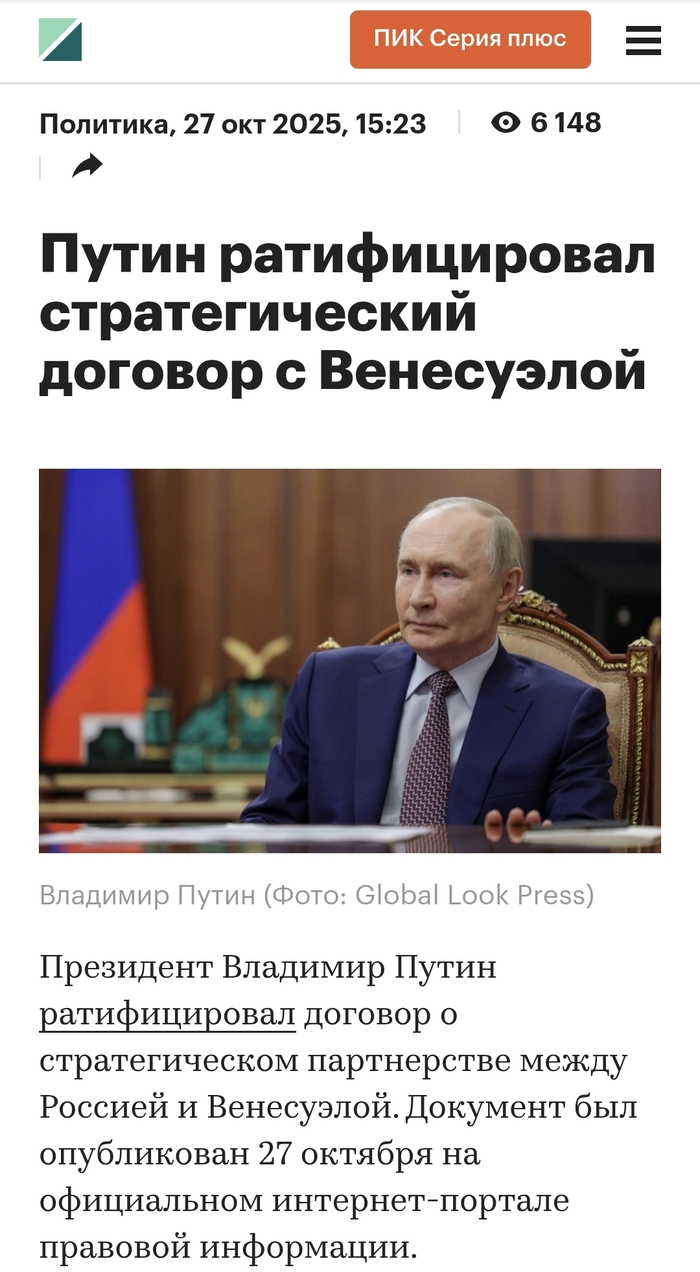 �� ���, ����� ������, ������� ���� ���� ��������?