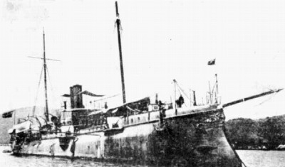 Венесуэльская канонерская лодка Боливар