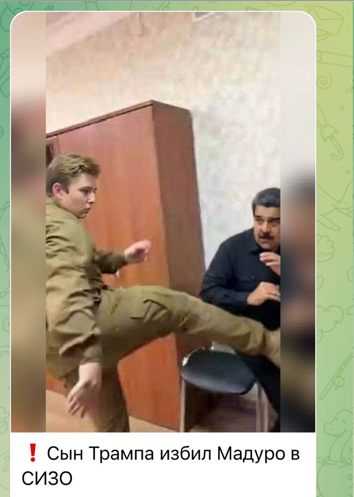 ���� �������!