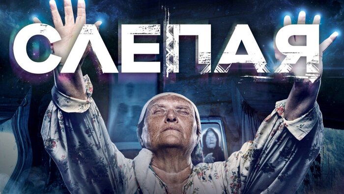 ��� ���������...