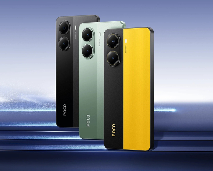 �������� �����������: POCO