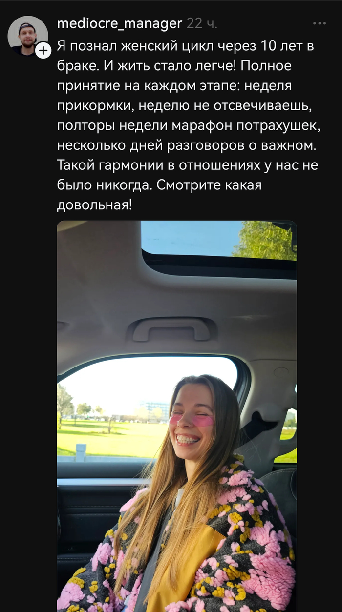 ���������, ������� ������