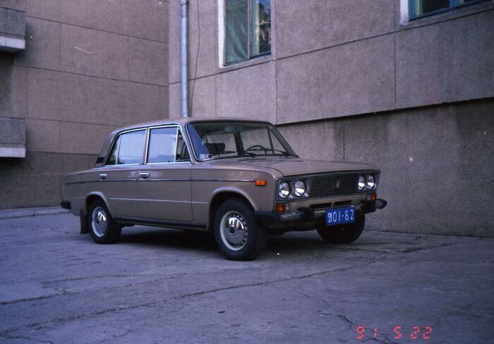 ������� � �������!