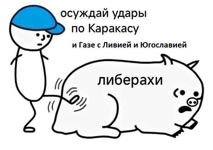 ��� ����� ������!