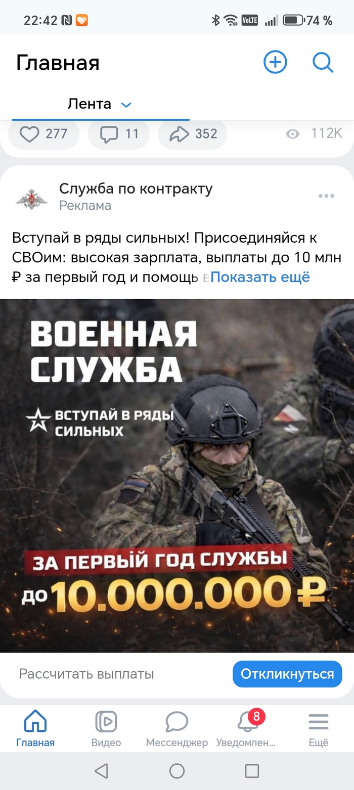 С латинской i