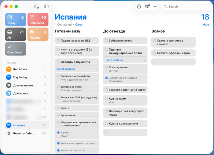 ������ ������� 2025 ���� �� ������������ �����