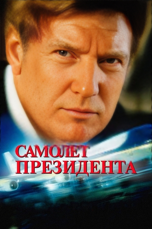 �� ������� ��������� �������