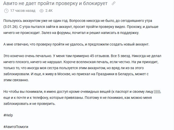 ����� 2 (����� �� ���� ������ �������� � ���������)