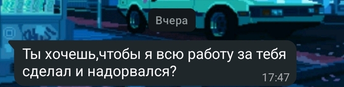 ������ ��������, ������� ���������� ����� ����� ������ ���������.