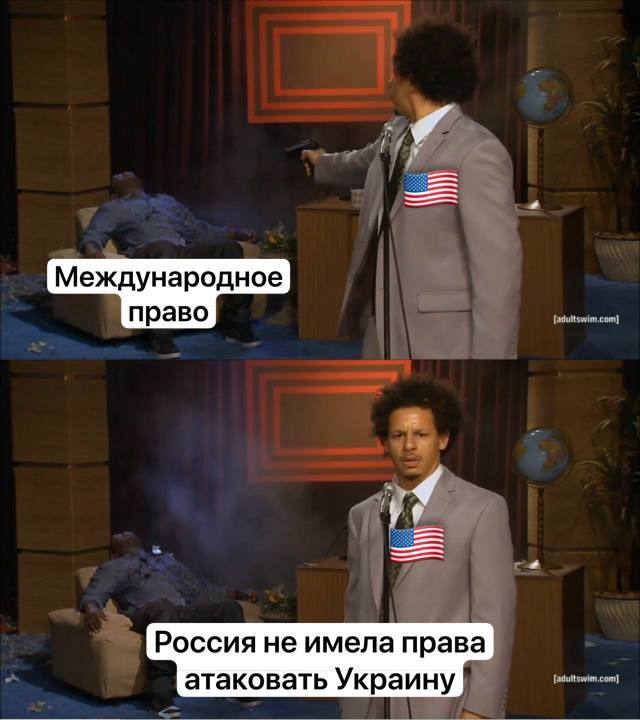 Снова актуально