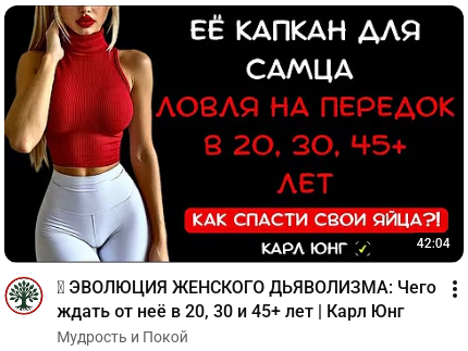 �������� �����