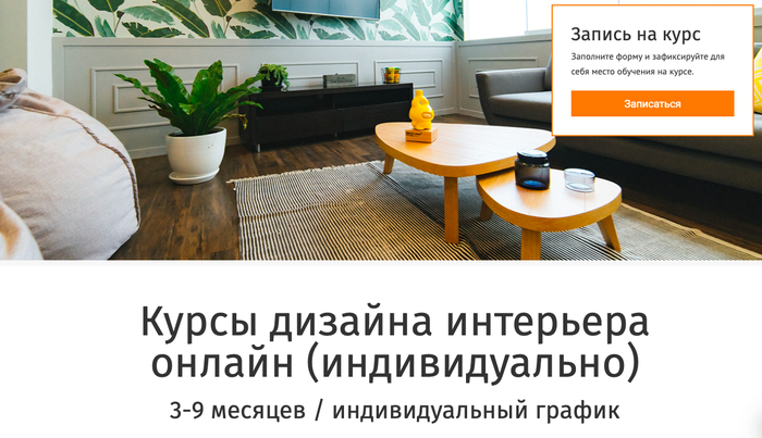 ���� �� ������� ��������� � �������������� ��������