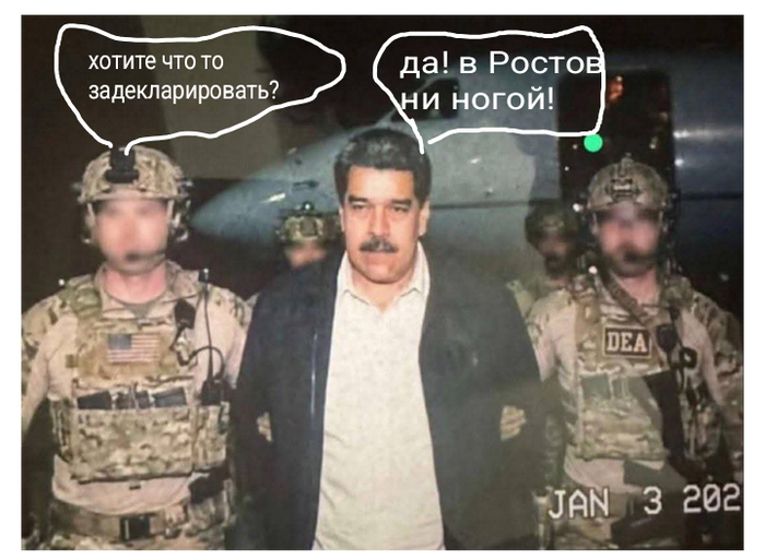 ����� �� ���� ������