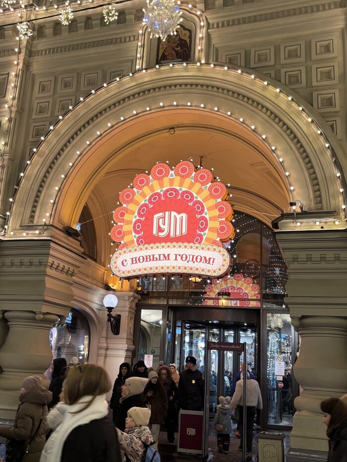 ���� �� ������ �����. ����� ��� �����? ��-�����, ������������. ���� �������� - ���������.