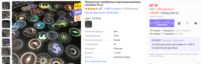 ������������, ������? ������ �� ���, � �� ����� ������ ��������. ����� �� ���� ���� ����.