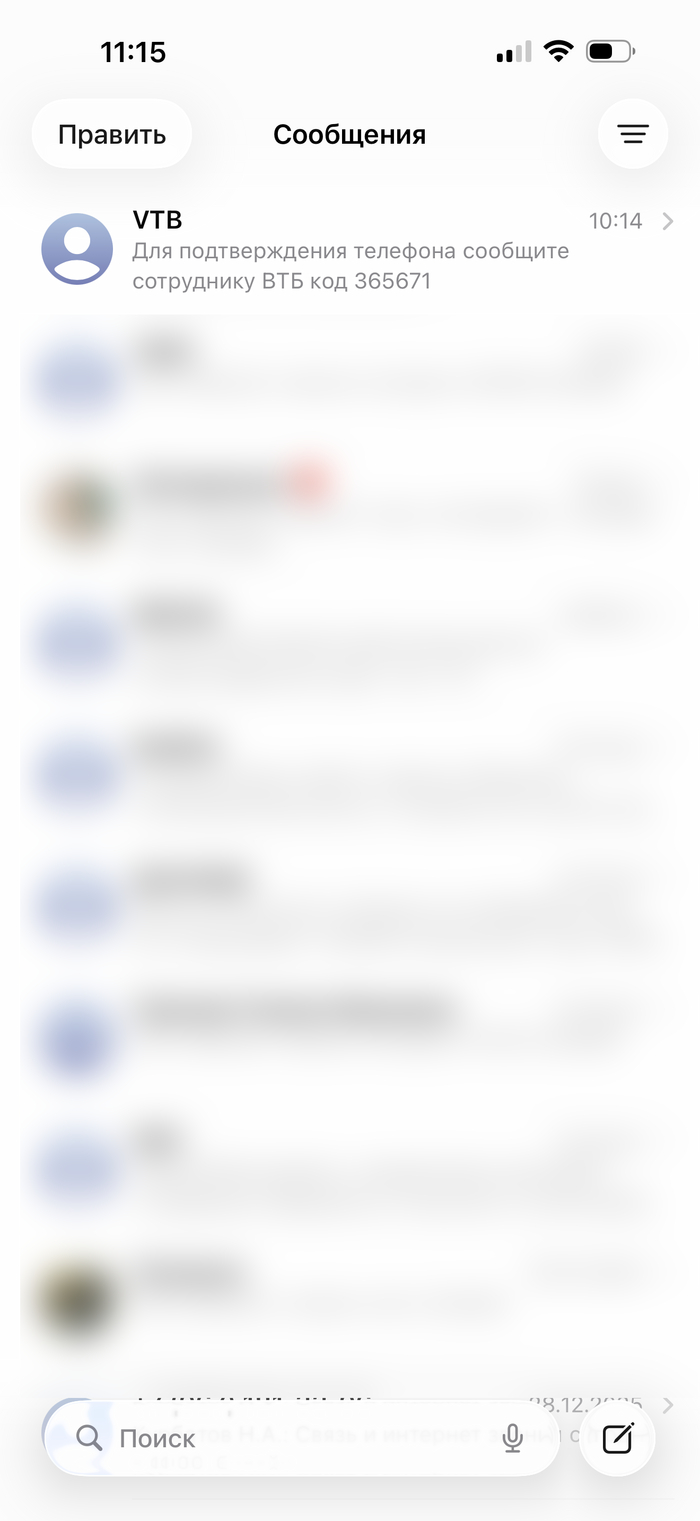 ��������� � ������ ���������