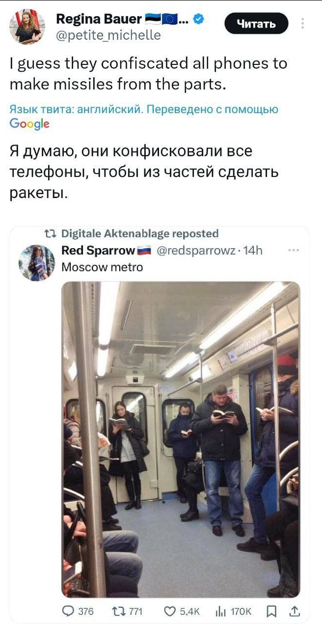 <!--noindex--><a href="https://pikabu.ru/story/nas_raskryili_13567884?u=https%3A%2F%2Ft.me%2Findeec_1937%2F25612&t=https%3A%2F%2Ft.me%2Findeec_1937%2F25612&h=5bff659c80ec094b2d9e1b9f07c526019530cee3" title="https://t.me/indeec_1937/25612" target="_blank" rel="nofollow noopener">https://t.me/indeec_1937/25612</a><!--/noindex-->