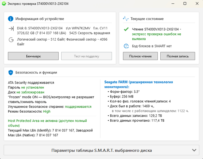 ���� ����������� ������� �������� �����