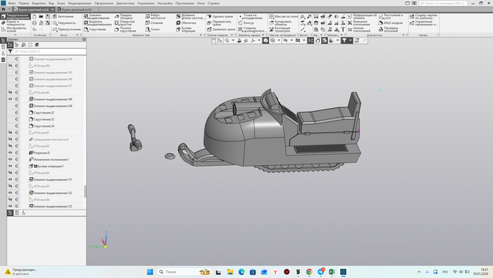 ����, ����, ���� ���������� �������� � ����� �����������