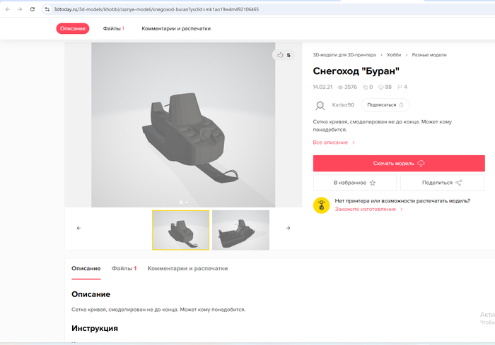 ��� ��� ��� � �����