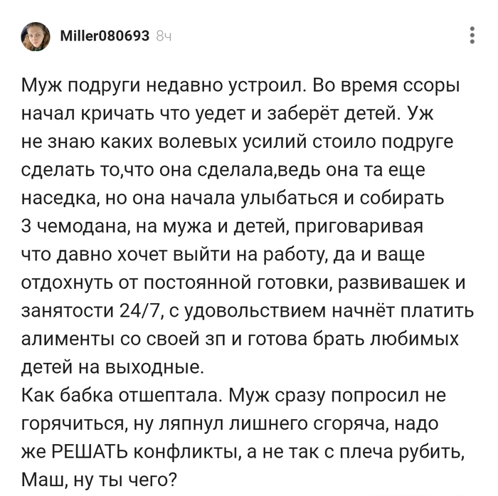 ��� , �� �� ���� ???