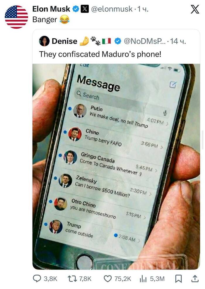 ��� �����