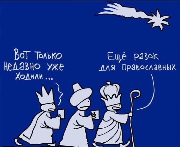 ��������� 8 �� ������, ��� ��� �������!